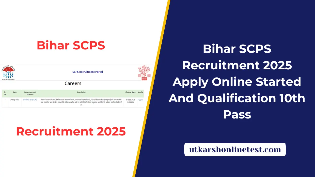 Bihar SCPS Recruitment 2025: Apply Online Started And Qualification 10th Pass